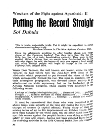 Putting the record straight