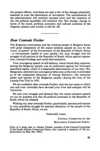 Dear Comrade Fischer