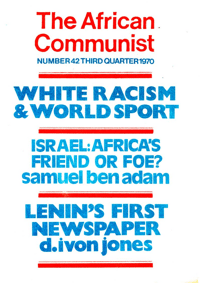 The African Communist No 42, Third Quarter 1970