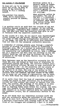 The danger of militarism