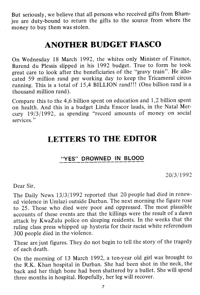 Another budget fiasco