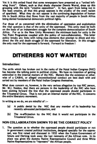 Ditherers not wanted!