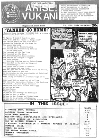 Arise Vukani Volume 1 Number 2 December 1984/ January 1985