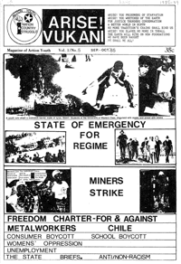Arise Vukani Volume 1 Number 5 September/October 1985