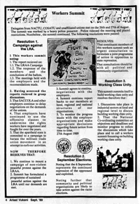 Workers summit