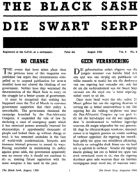 The Black Sash Volume 4 Number 4 August 1960