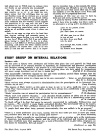 Study group on internal relations