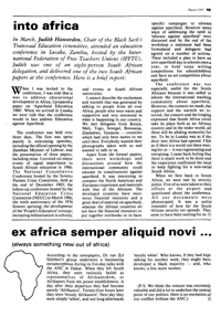 Ex Africa semper aliquid novi...