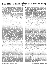 Die Swart Serp