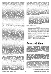 Points of view