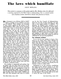 The laws which humiliate