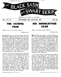 The Black Sash/Die Swart Serp Volume 1 Number 12 December/January 1956/1957