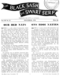 The Black Sash/Die Swart Serp Volume 3 Number 12 November 1958
