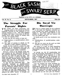 Die stryd vir ouerregte (article written in Afrikaans)