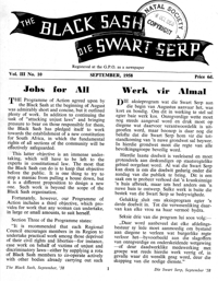The Black Sash/Die Swart Serp September 1958 Volume 3 No 10