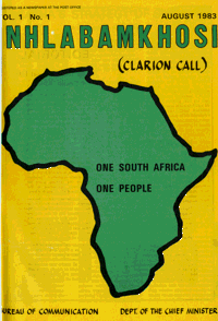 Clarion Call Volume 1 Number 1 August 1983
