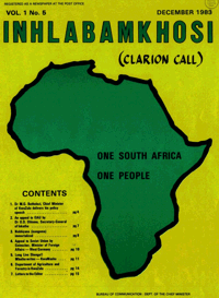 Clarion Call Volume 1 Number 5 December 1983