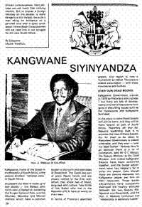 Kangwane siyinyandza