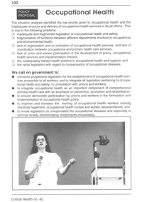 Occupational health