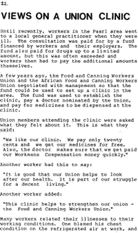 Views on a union clinic