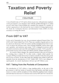 Taxation and poverty relief