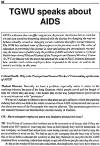 TGWU speaks about AIDS