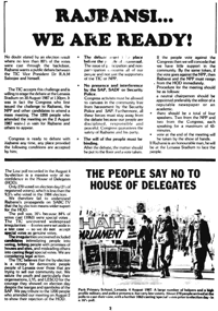The people say no to House of Delegates