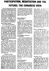Participation, negotiation and the future: the Congress view
