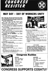 May Day  - day of workers unity