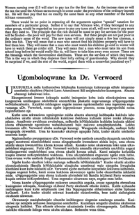 Ugomboloqwane ka Dr Verwoerd (Article written in Zulu)