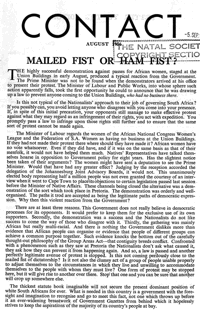 Mailed fist or ham fist?