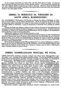 Umbiko ngomhlangano wonyaka we Natal (Article written in Zulu)