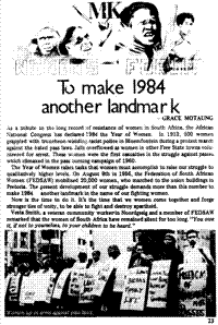 To make 1984 another landmark