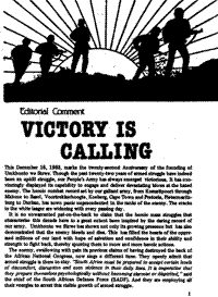 Editorial comment: victory is calling
