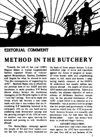 Editorial comment: method in the butchery