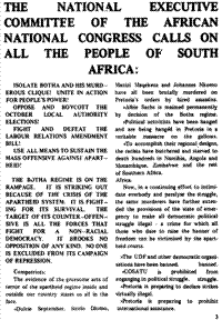 The National Executive Committee of the African National Congress calls on all the people of South Africa
