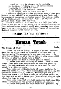 Human touch - the beauty of poetry