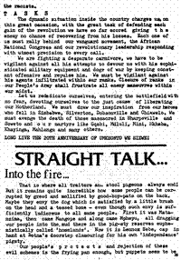 Straight talk .. into the fire