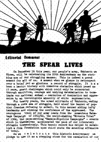 Editorial comment: The spear lives