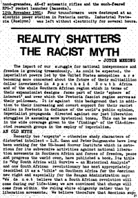 Reality shatters the racist myth
