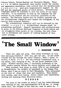 'The small window' 