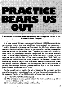 Practice bears us out