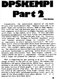DPSKEMPI: Part 2