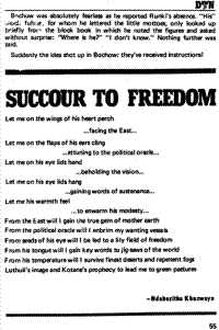Succour to freedom