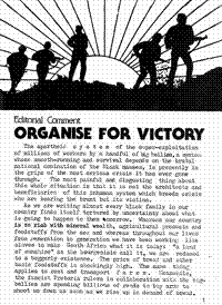 Editorial comment: Organise for victory