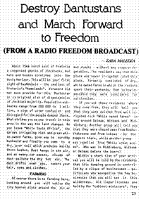 Destroy bantustans and march forward to freedom