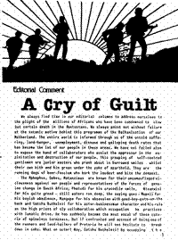 Editorial comment: A cry of guilt