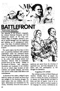 MK battlefront - women`s forum