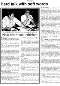 New era of self-criticism