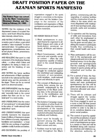 Draft position paper on the Azanian sports manifesto